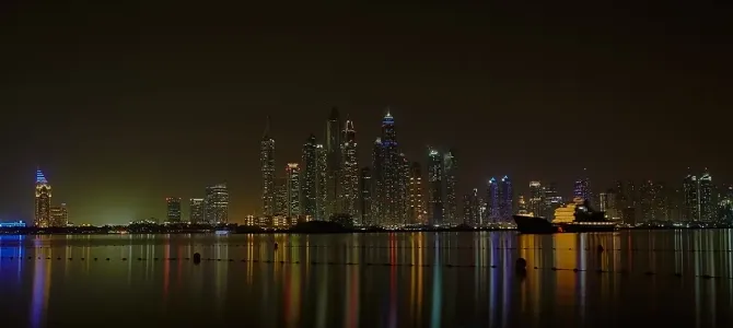 Bild: ein einzelnes Bild ohne alles (dubai101.webp)