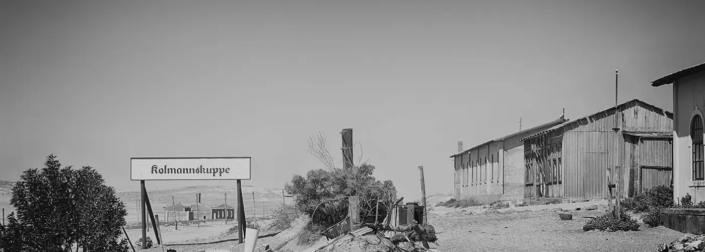 {if isset($ALT)}{$ALT}{else}{$IMGNAME}{/if}